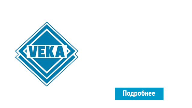 ОкнаВека-крт